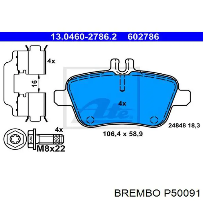 Купити P50091 Brembo Задні колодки
