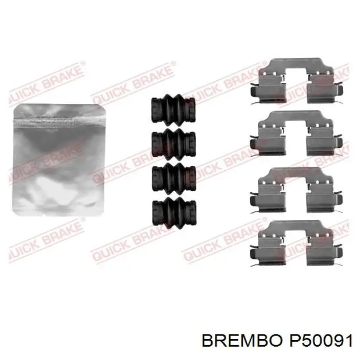 Задні гальмівні колодки Brembo P50091 ціна, від 40.13 USD