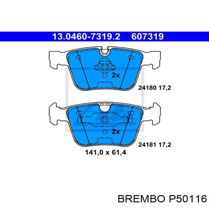 P50116 Brembo колодки гальмові задні, дискові