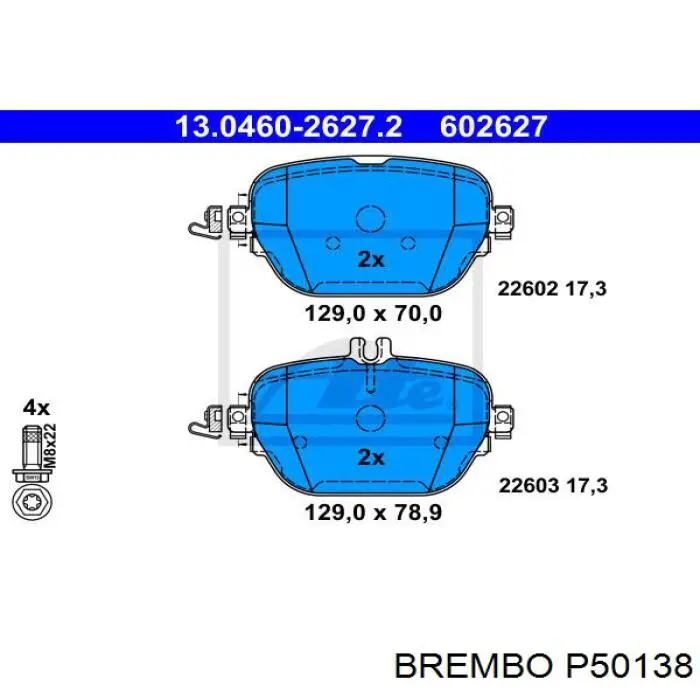 Задні гальмівні колодки P50138 Brembo