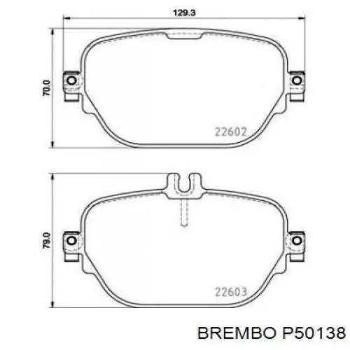 Колодки гальмові задні, дискові P50138 Brembo