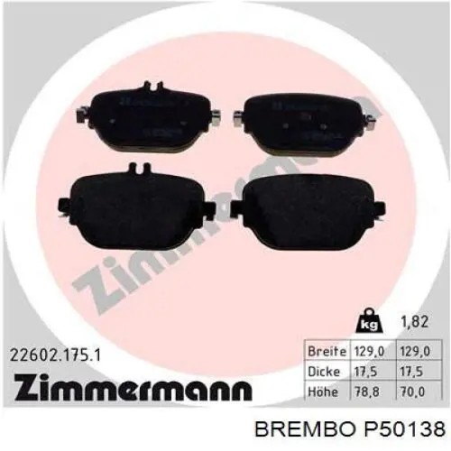 Купити P50138 Brembo Задні колодки
