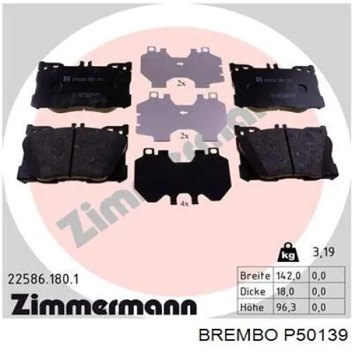 Купити P50139 Brembo Колодки гальмівні передні, дискові