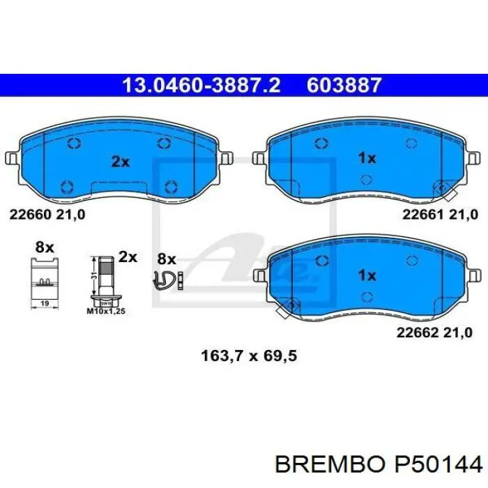 Передні тормозні колодки P50144 Brembo