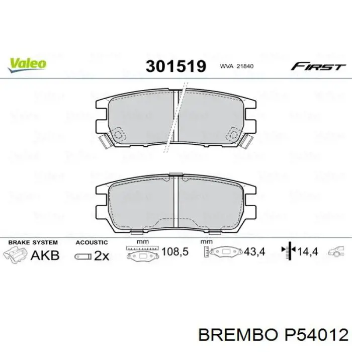 P54012 Brembo колодки гальмові задні, дискові
