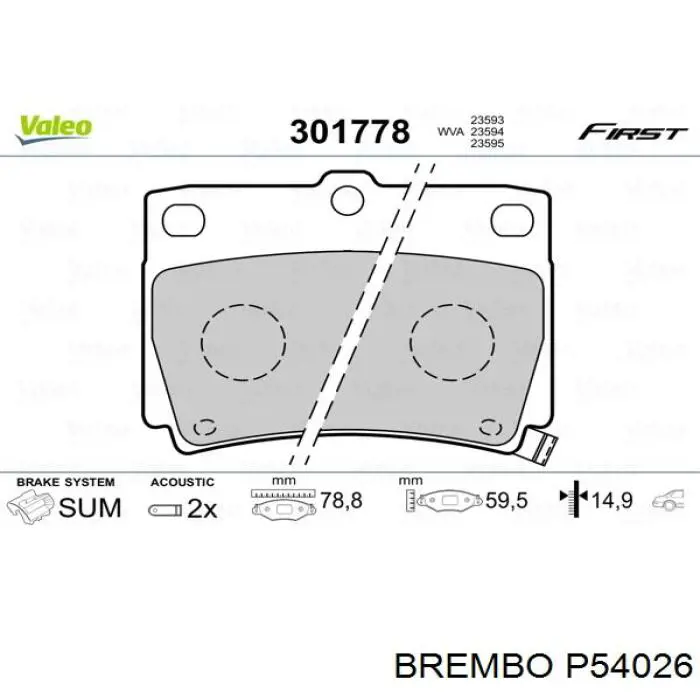 Купити P54026 Brembo Задні колодки