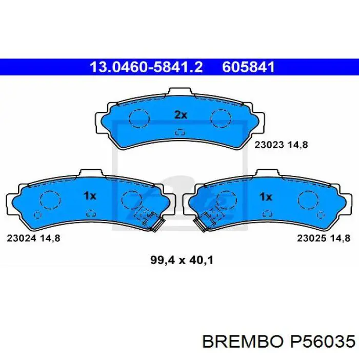 Колодки гальмові задні, дискові P56035 Brembo