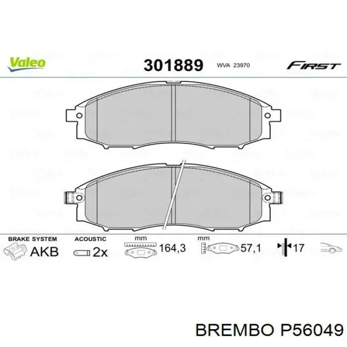 Тормозні колодки Brembo P56049