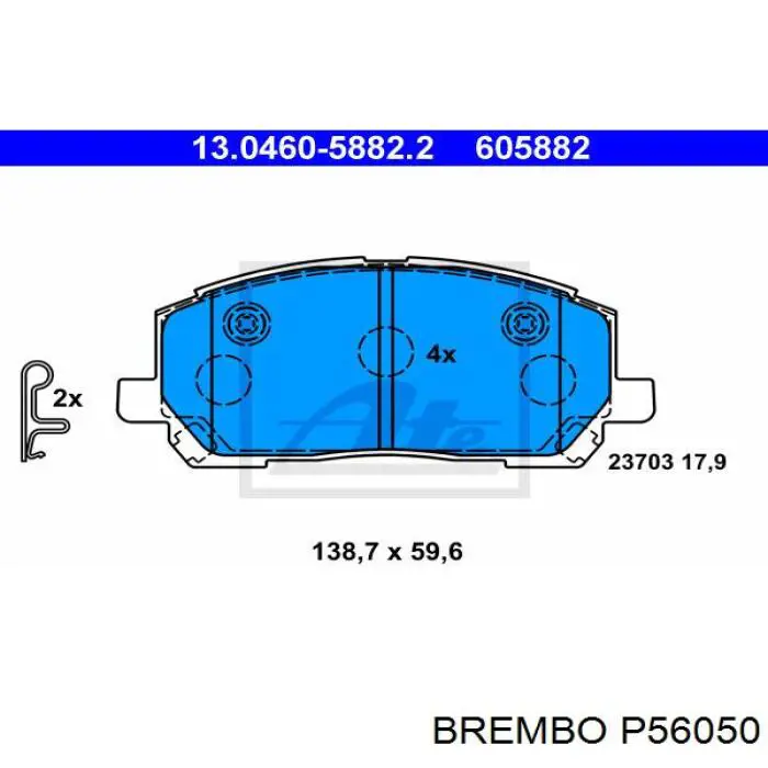 Передні тормозні колодки P56050 Brembo