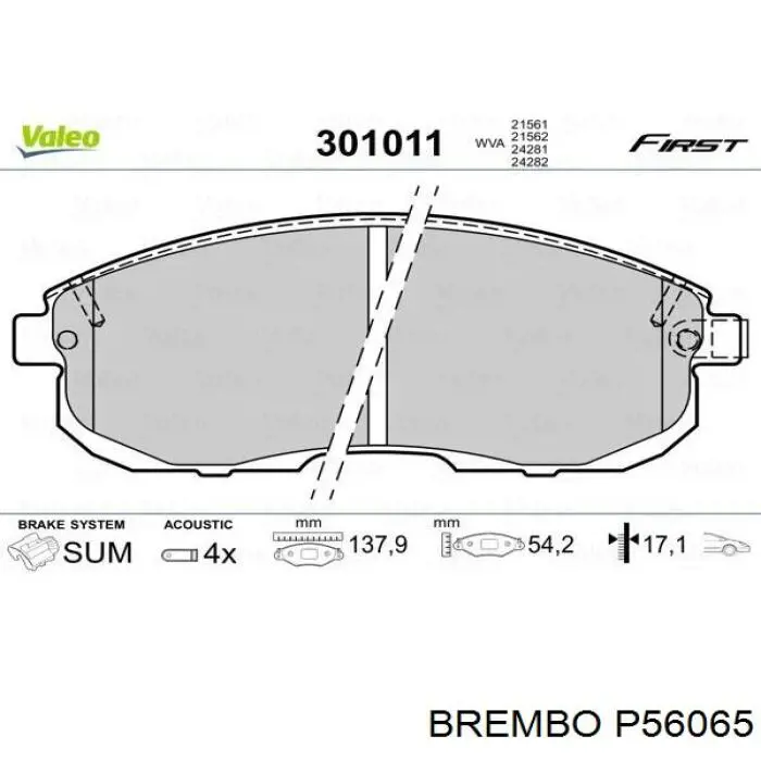Передні тормозні колодки P56065 Brembo
