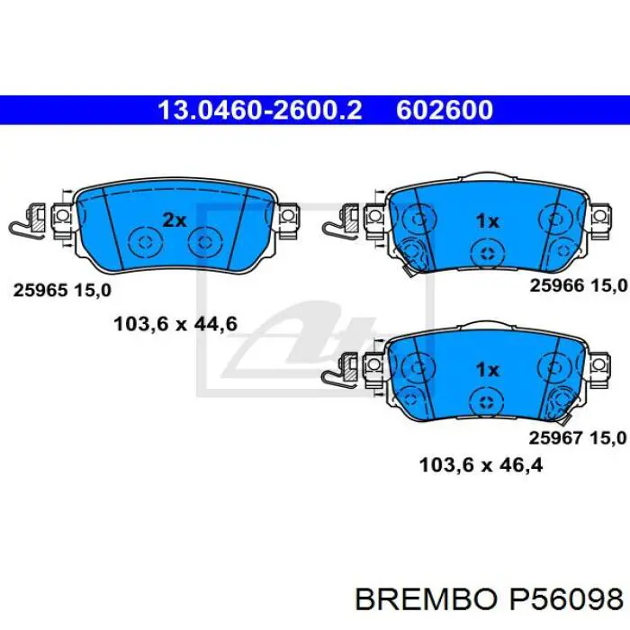Задні дискові колодки Brembo P56098
