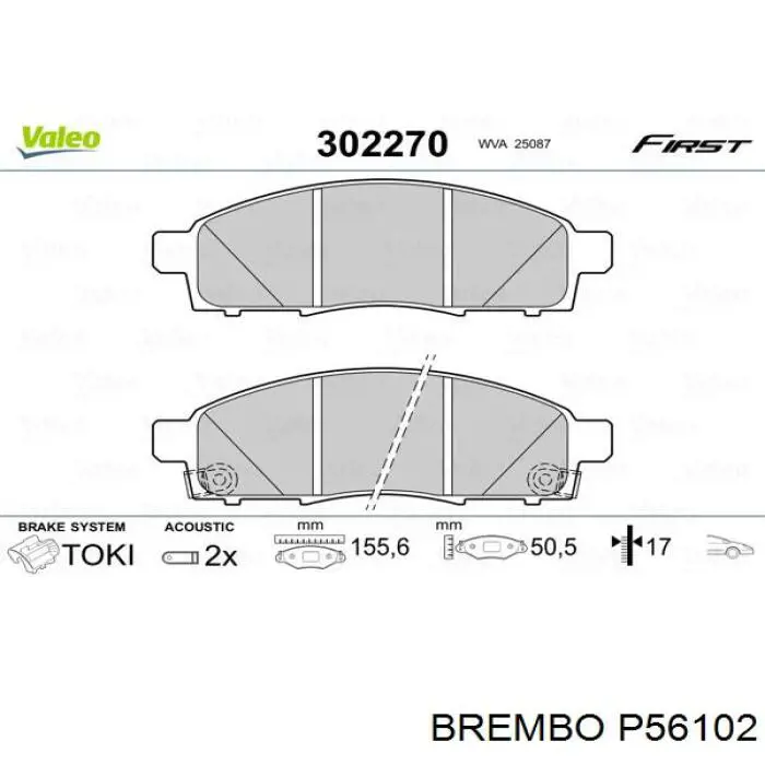 Тормозні колодки Brembo P56102