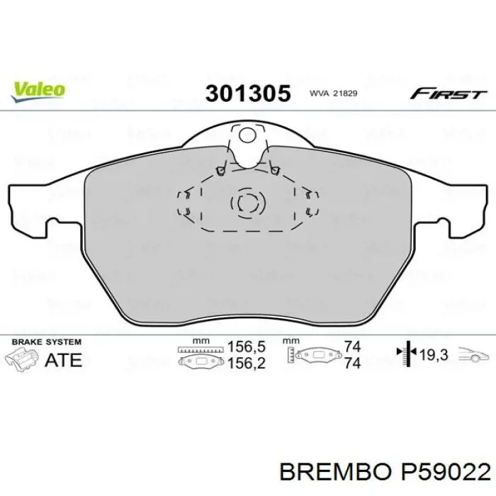 Передні тормозні колодки P59022 Brembo