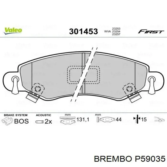 Купити P59035 Brembo Колодки гальмівні передні, дискові