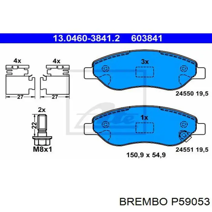 Колодки гальмівні передні, дискові P59053 Brembo