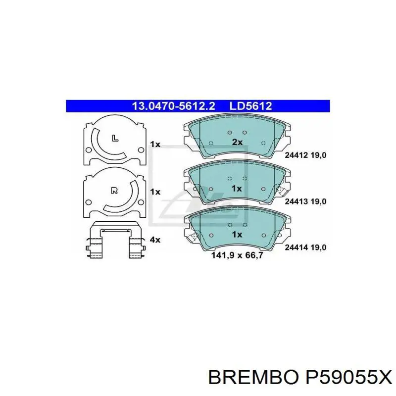 Тормозні колодки Brembo P59055X