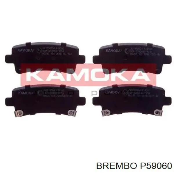 Купити P59060 Brembo Задні колодки