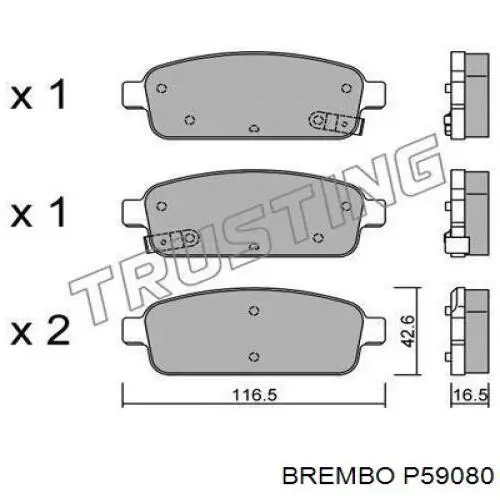 Задні дискові колодки Brembo P59080