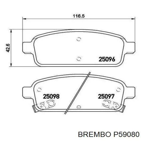 P59080 Brembo колодки гальмові задні, дискові