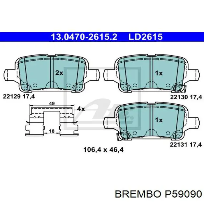 Задні гальмівні колодки P59090 Brembo