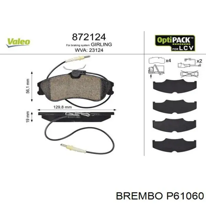 Тормозні колодки Brembo P61060