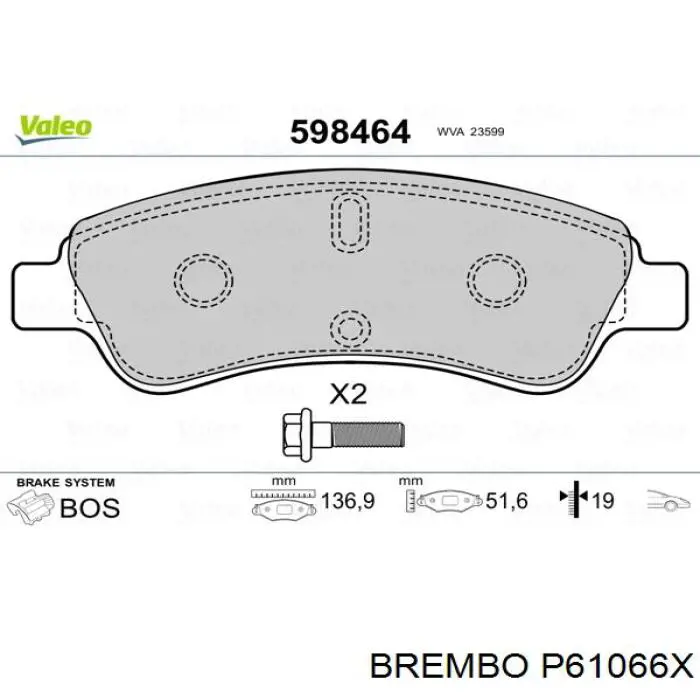 Передні тормозні колодки P61066X Brembo
