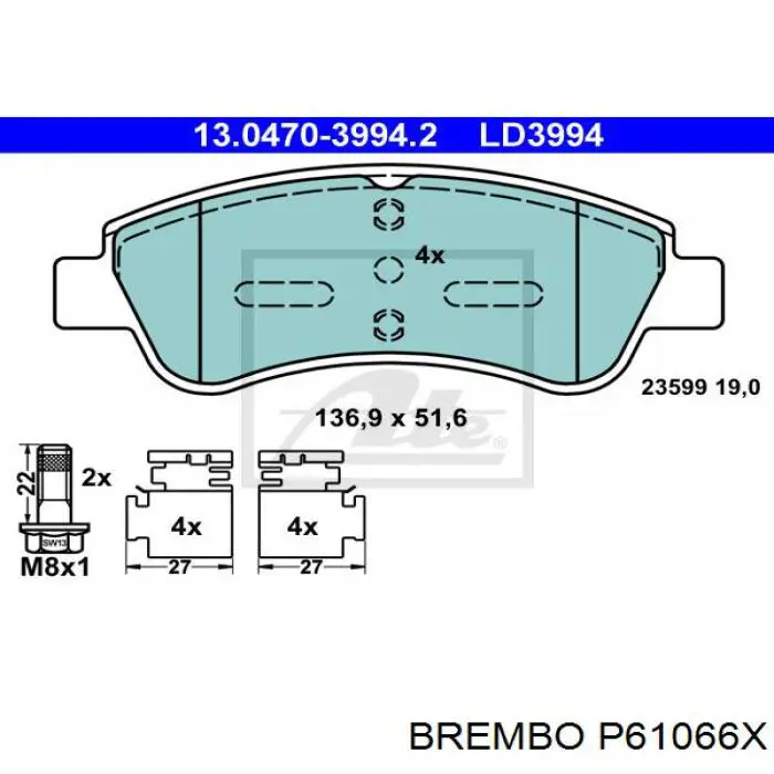 Тормозні колодки Brembo P61066X