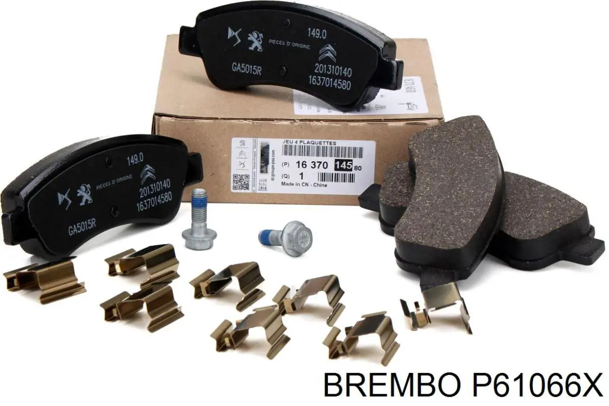 Колодки гальмівні передні, дискові P61066X Brembo