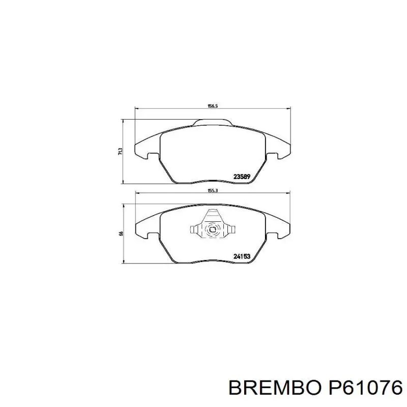 Купити P61076 Brembo Колодки гальмівні передні, дискові