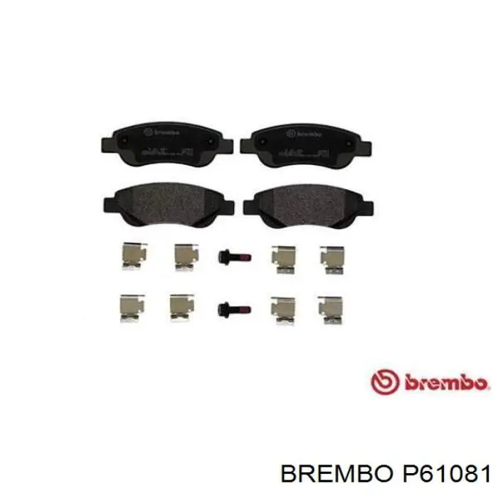 Гальмівні колодки Brembo P61081 ціна, від 28.30 USD