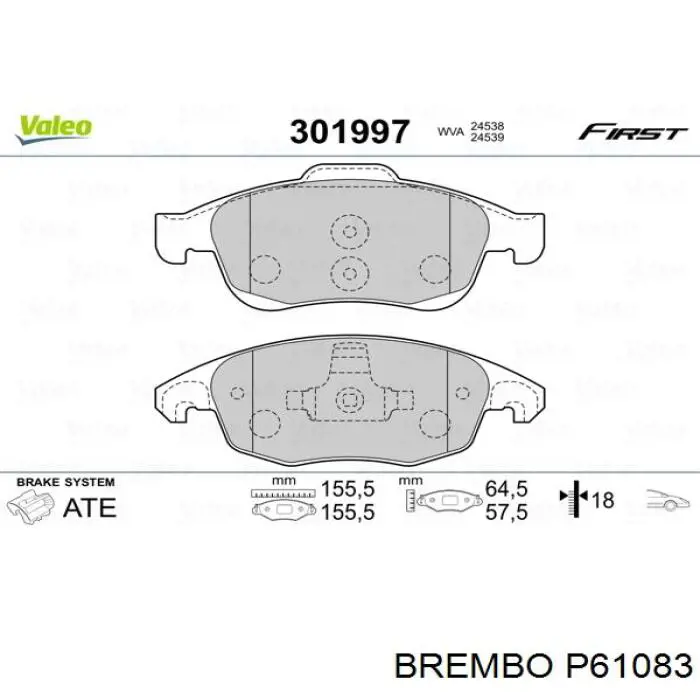 Тормозні колодки Brembo P61083