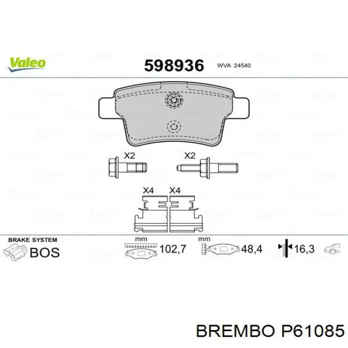 P61085 Brembo Колодки гальмівні задні, дискові