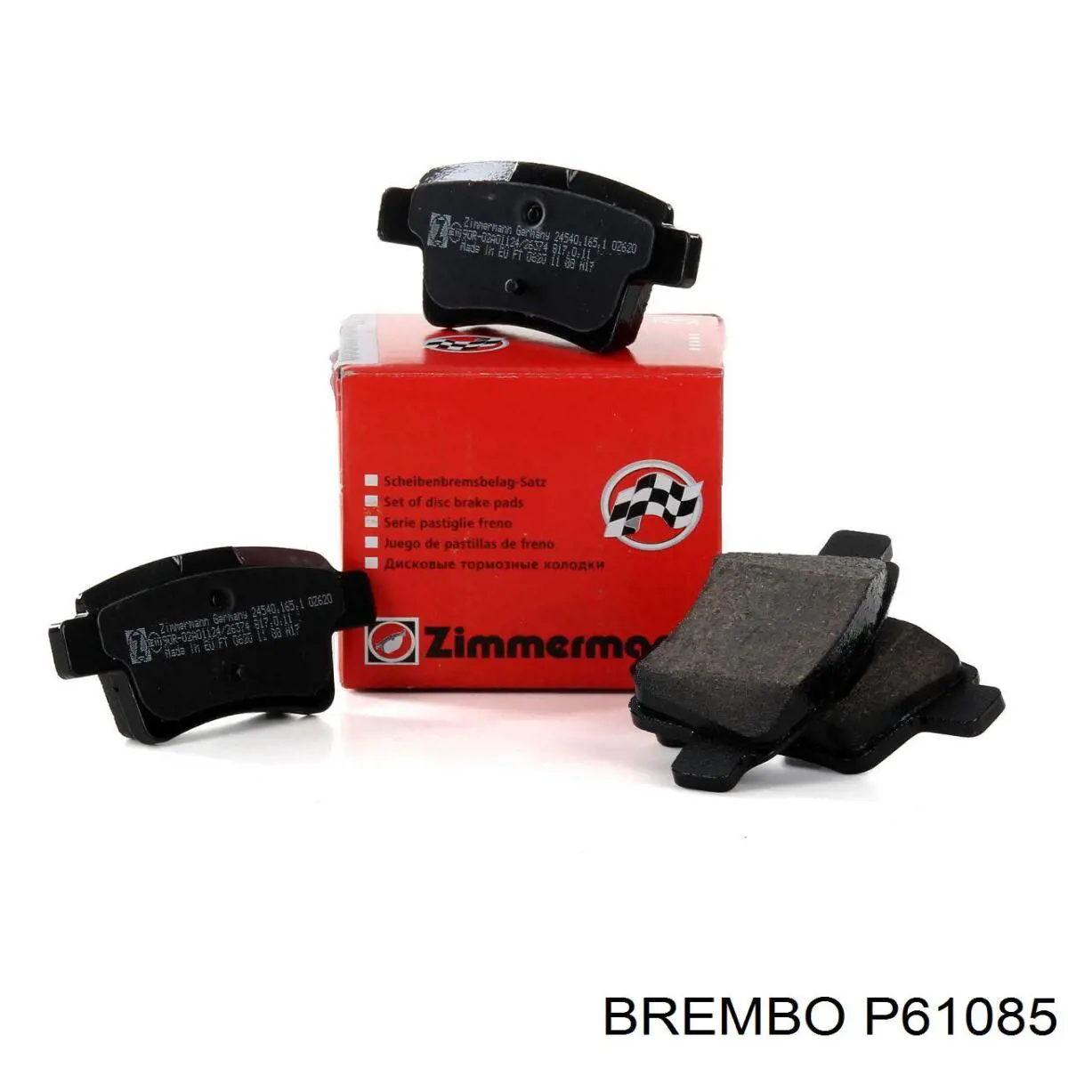 Задні дискові колодки Brembo P61085