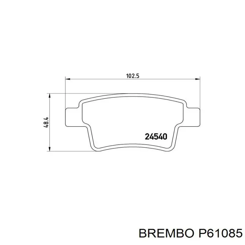 P61085 Brembo колодки гальмові задні, дискові
