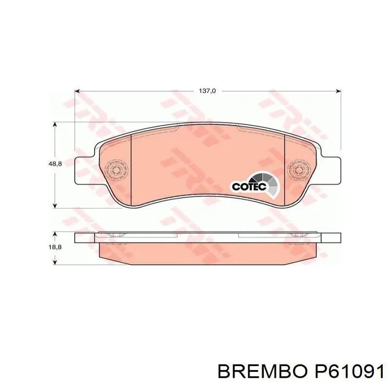 Задні дискові колодки Brembo P61091