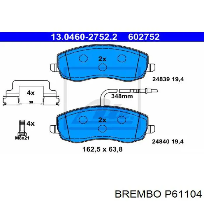 Купити P61104 Brembo Колодки гальмівні передні, дискові
