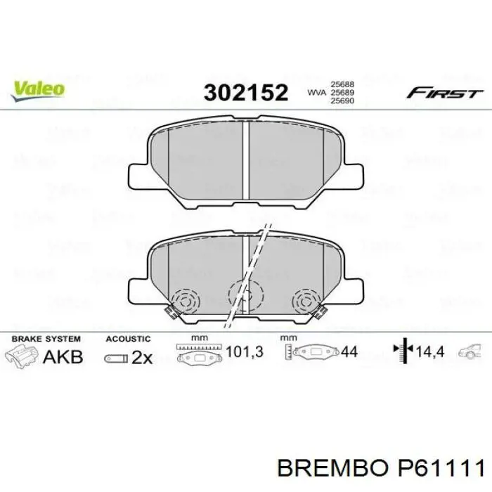 Задні дискові колодки Brembo P61111