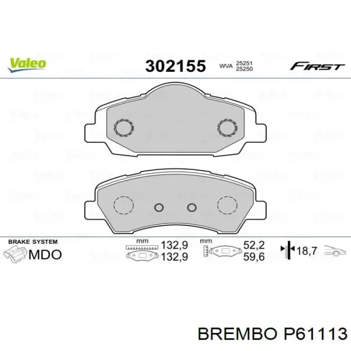 Тормозні колодки Brembo P61113