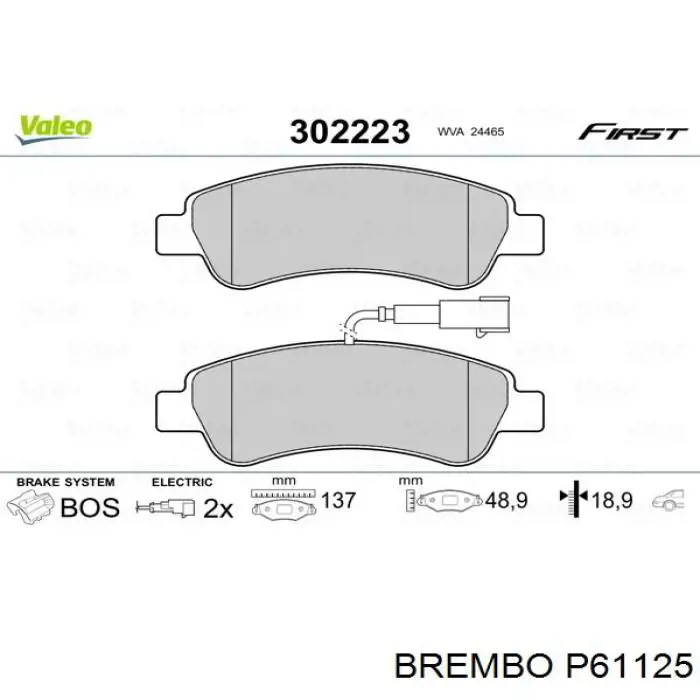 Задні гальмівні колодки P61125 Brembo
