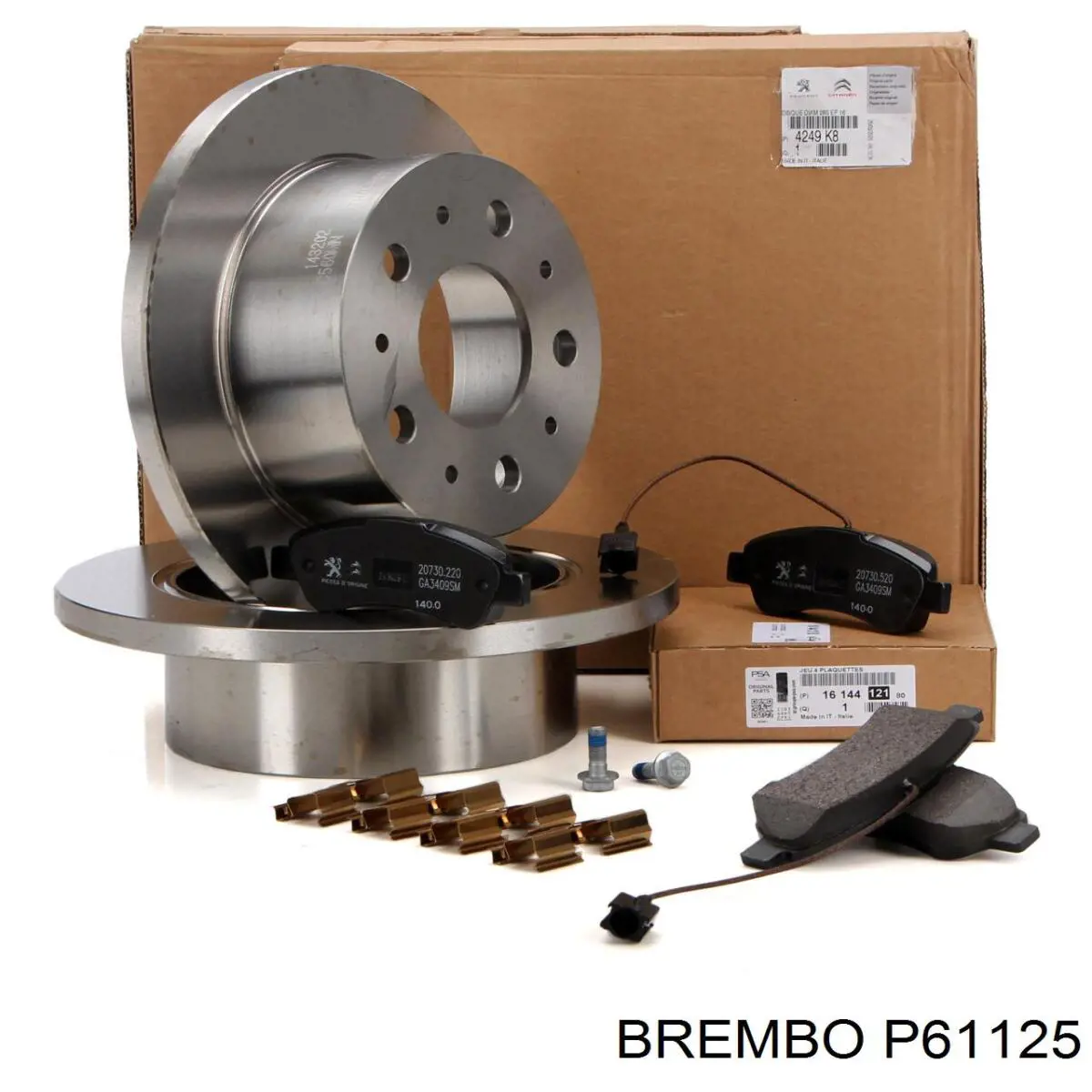 P61125 Brembo колодки гальмові задні, дискові