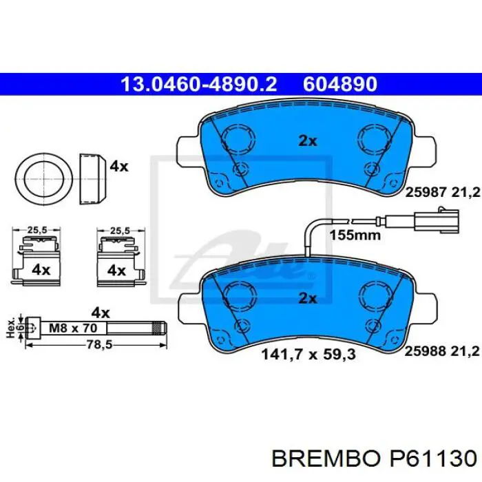 P61130 Brembo колодки гальмові задні, дискові