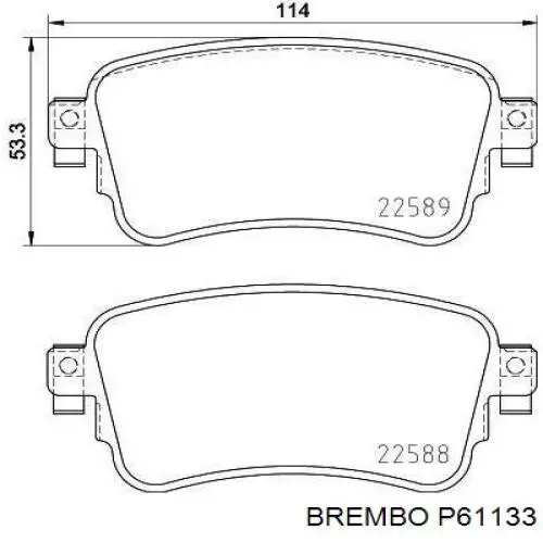 Задні гальмівні колодки P61133 Brembo