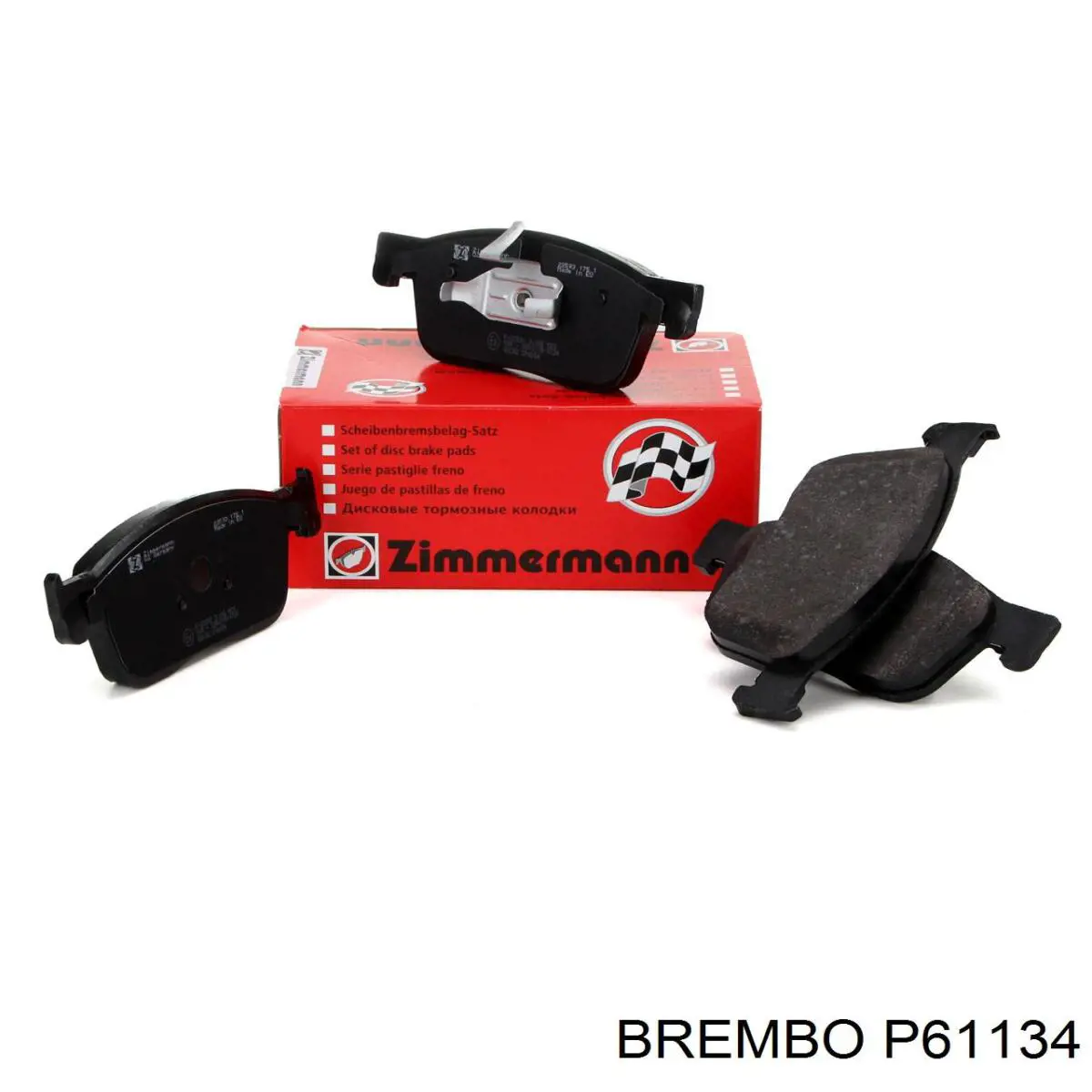 Купити P61134 Brembo Колодки гальмівні передні, дискові