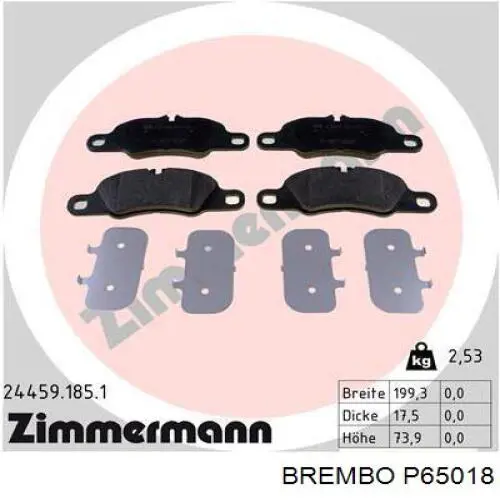 Купити P65018 Brembo Колодки гальмівні передні, дискові