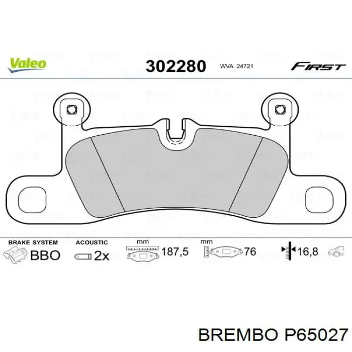 Купити P65027 Brembo Задні колодки