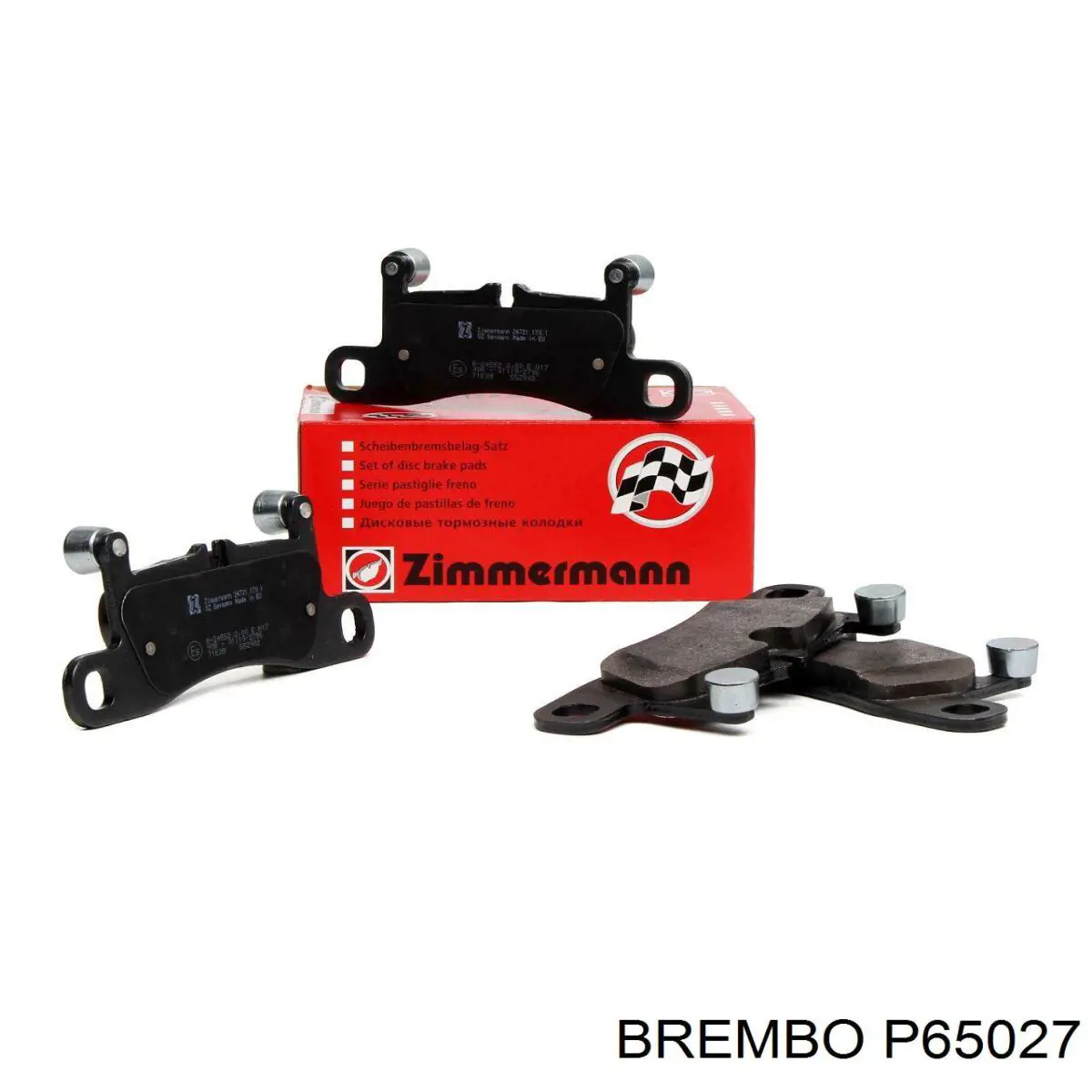 Задні дискові колодки Brembo P65027