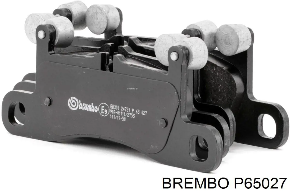 Колодки гальмові задні, дискові P65027 Brembo