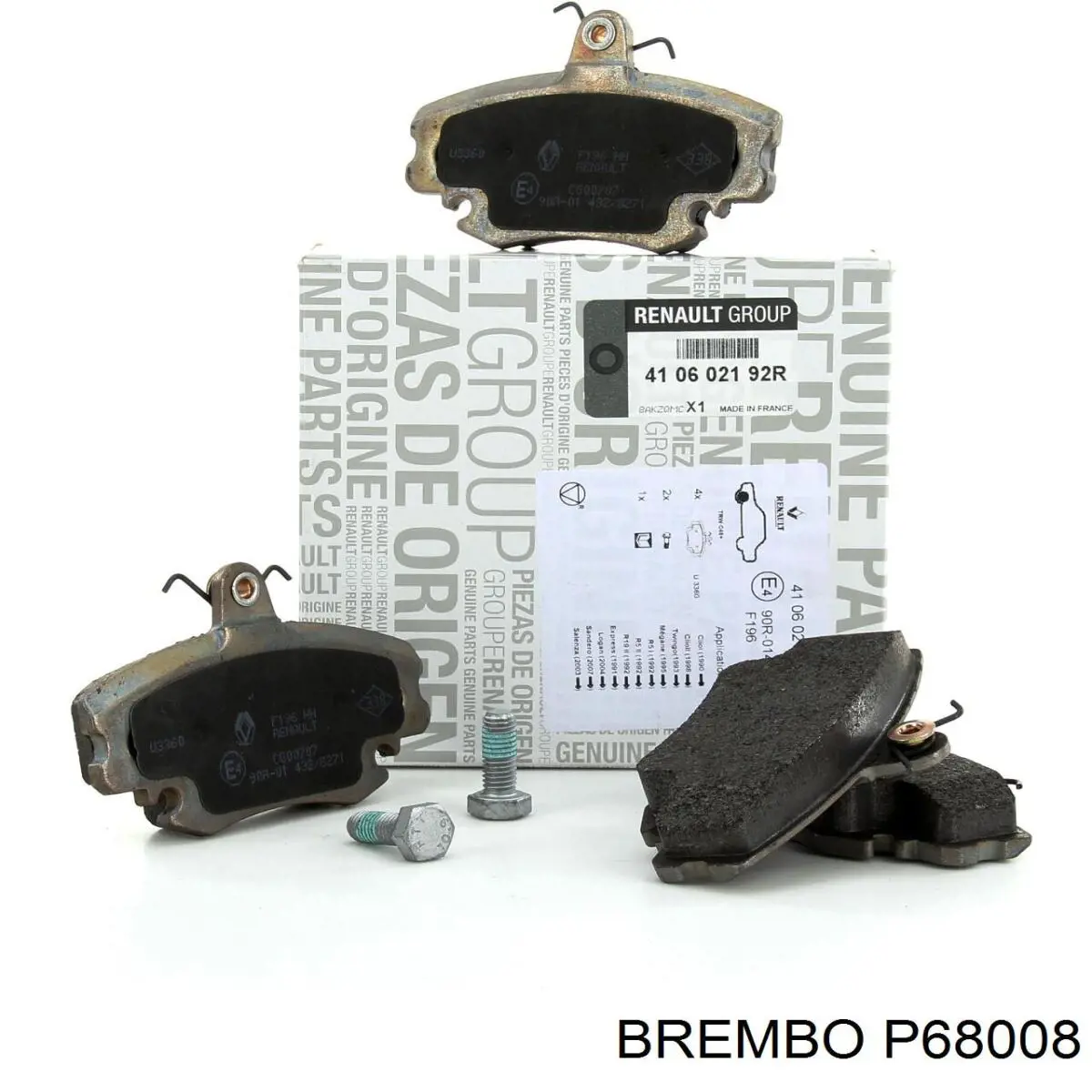 Тормозні колодки Brembo P68008
