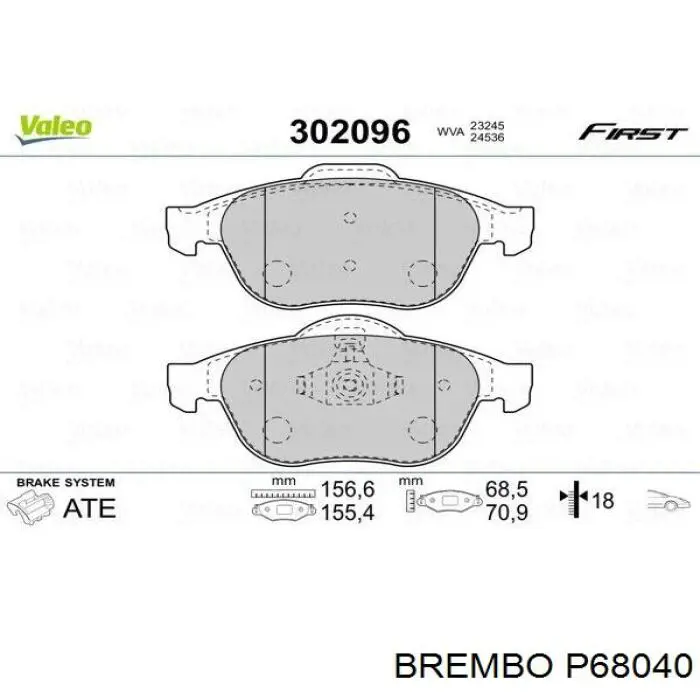 P68040 Brembo колодки гальмівні передні, дискові