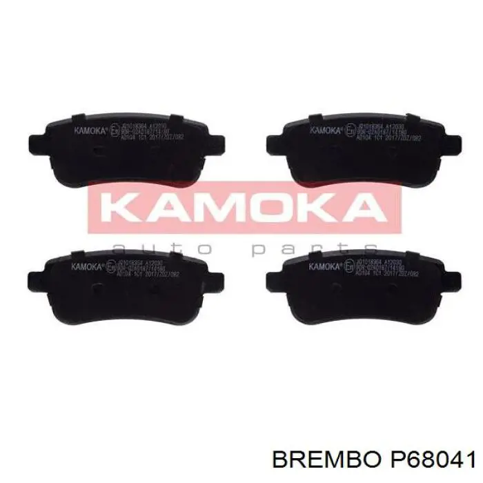 Задні дискові колодки Brembo P68041